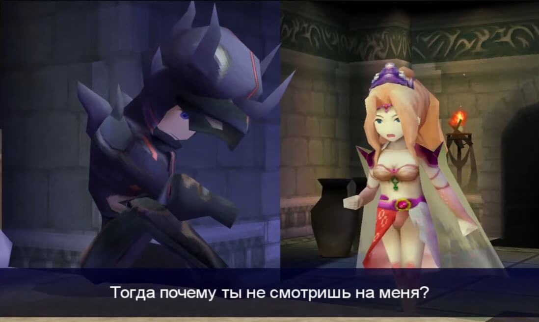 Final Fantasy IV 3D Remake - геймплей игры Windows